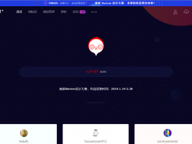 阿里巴巴矢量图标库从注册到使用