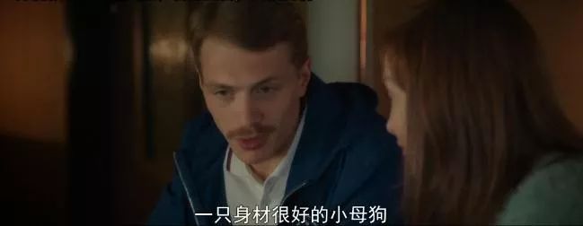 老阿姨强撩小鲜肉，这片我给6星