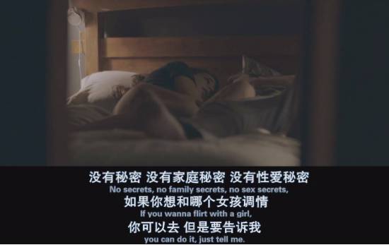 一夜情约来的爱人，可以爱多久？