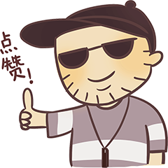App 监控聊天记录实锤?!