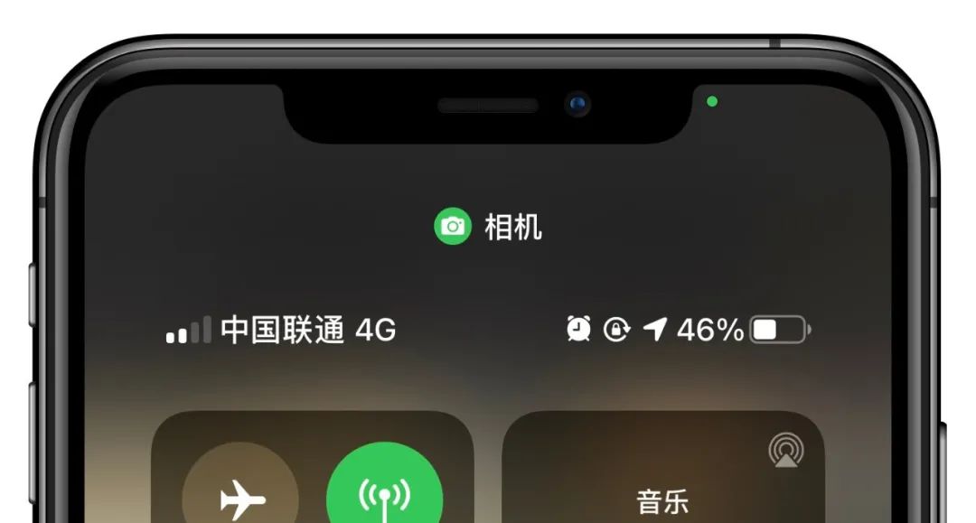 App 监控聊天记录实锤？！