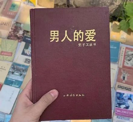 这些妹纸非要玩“多人运动”