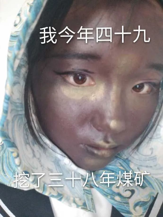 这些妹纸非要玩“多人运动”