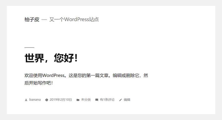 「教程」零基础WordPress建站（完整版）