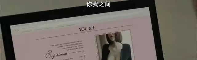 解开的不止是衣衫，还有我们对应召女郎的疑惑